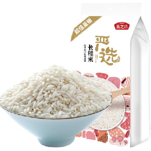 ֮Ŵ1kg19.9Ԫ