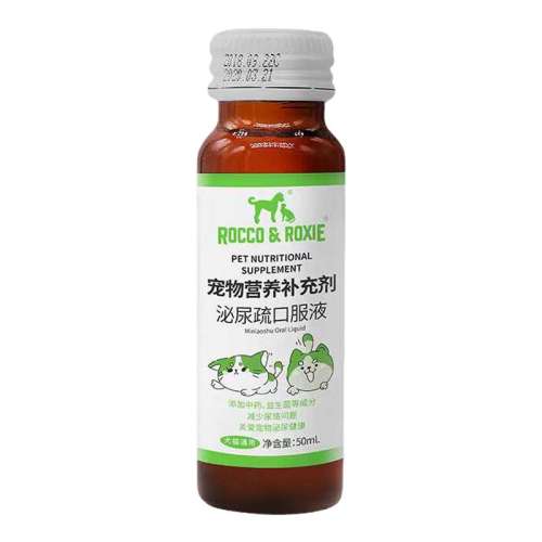 ڷҺ 50ml Ӫ·è29Ԫ