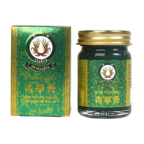 ɽķͬ̩ݸ涣ҧ50gֹͱ37.05Ԫ(88VIP 95)