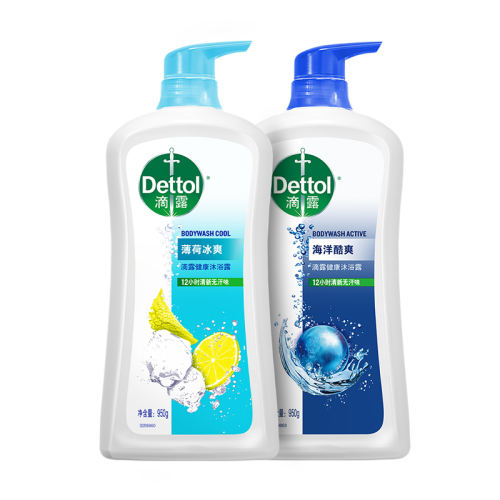 ۻ㣺2ƿڻ950g+950g ¶ԡ¶297.2Ԫ4(74.3Ԫ/)