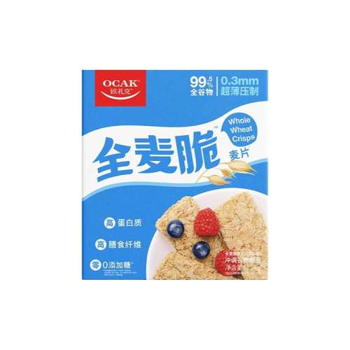 ػ7졿0ȫ1.05kg2120gƬ ŷȫƬ46.9Ԫ