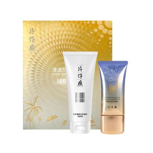 ۻ㣺1 Ƭɹ׺лշɹļ526Ԫ4(131.5Ԫ/)