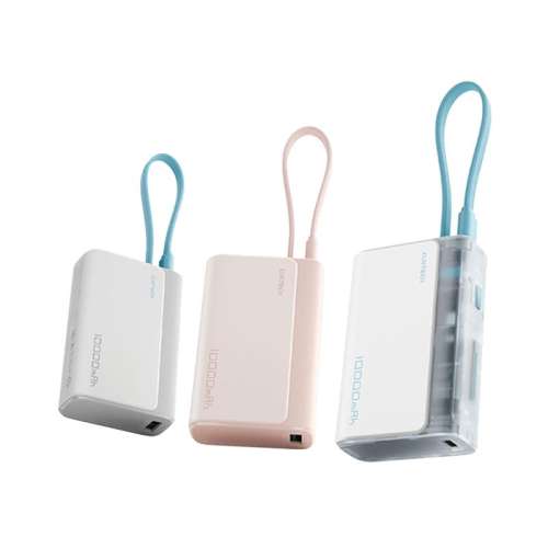 ۻ㣺10000mAh ճȡ30WPD䡿ƻС׻Ϊֻ СɱЯ Դ߱֯89Ԫ