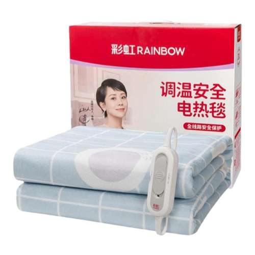 150*125cm 1.8 x2ȫ·ȫ̺565Ԫ5(113Ԫ/)