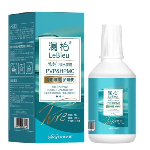 ЯСƿ100ml ۾ҺͫߴƿװЯ100mlϴҺ7.9Ԫ