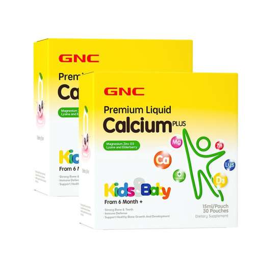 (GNC/ϲͯþпά׶пƱҺ30)*2 GNC/ϲ׶άضͯþп287Ԫ