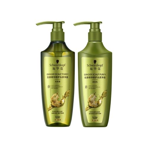 800ml ϴ¶400ml*2 ʩޢϴˮɻϴ¶˳ζ־ϴҺװ615Ԫ5(123Ԫ/)