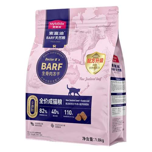 BARFèԳ200g 1.8kg 󸻵ⶳè29.9Ԫ