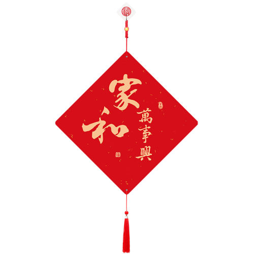 Һ 2025괺ڹװƷΧøֹιҼӱǽһ27.8Ԫ