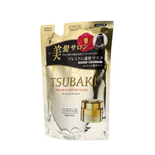 2 ˿黤ЧĤ150g137.9Ԫ(88VIP 95)