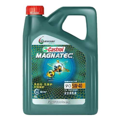 ڲ4L ƷʵŻ5w40ȫϳɻ4L159.5Ԫ