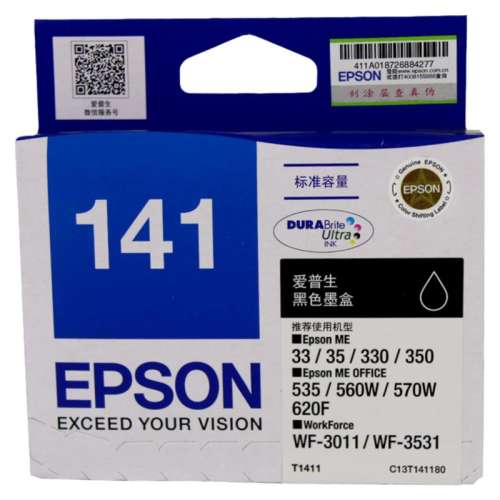 1414 ɫ EPSON T1411ɫɫī64Ԫ