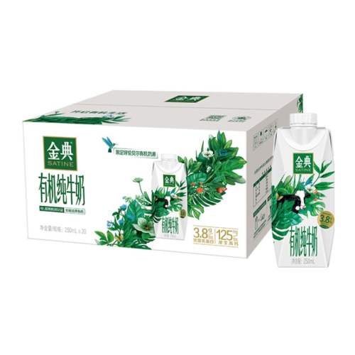 11  QQAD200ml*16ƿװ Ľϣ205g*10ƿԭζϣζţװ29.8Ԫ