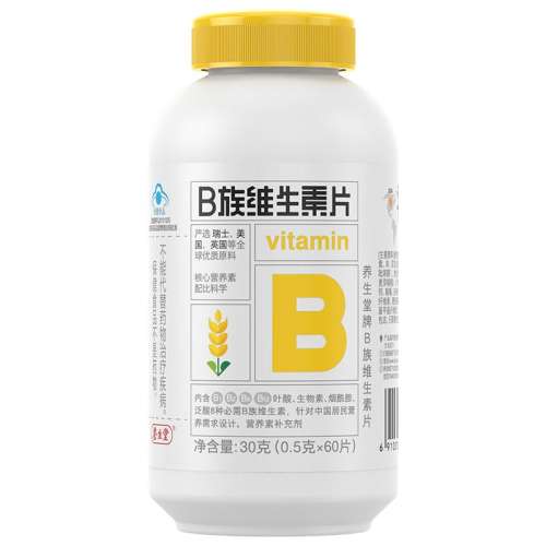 ڲɫ άb帴϶ά36Ԫ