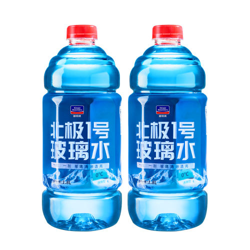 0ͨ*2Ͱڿ ˮǰ95Ԫ4(23.75Ԫ/)
