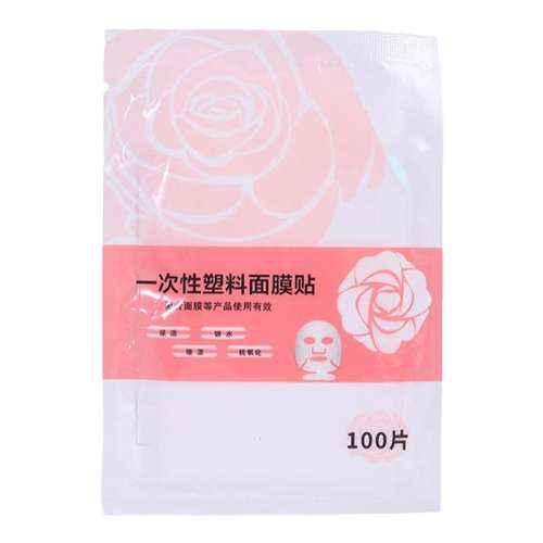 Ĥ100 Ĥ沿һԺר8.78Ԫ