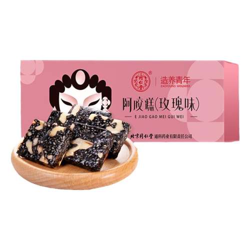 õ尢-75g ͬƷõ尢75g241.24Ԫ4(60.31Ԫ/)