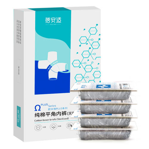157A+޾޻ɫ XL һڿʿƽǴҽ޾Ʒпϴ304Ԫ5(60.8Ԫ/)