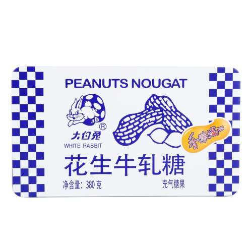 380gţ 380gֽл컨ţ31.8Ԫ