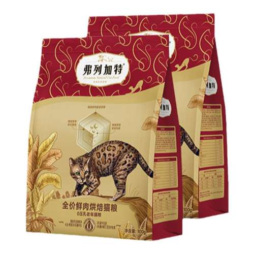 ʼ決200g-èعװȫ 200g ¿ͳʡмغ決è0200gèרԳװ9.9Ԫ