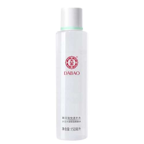 200ml ˮˮʪˮ21.9Ԫ
