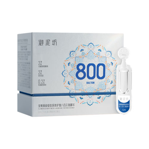 20֧ ˽΢800׾м޻ϱʪˮƷٷ318Ԫ2(159Ԫ/)