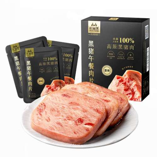ʡԭζ50g*5Ƭ⺬85% 0ӡ߽23.9Ԫ