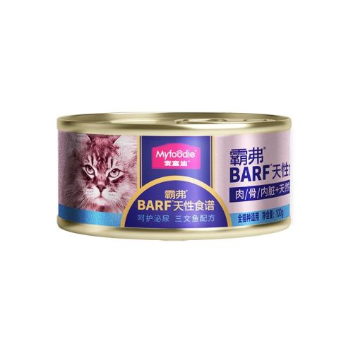 ǻװ100g*6 1g 󸻵èʳͷè105.6Ԫ2(52.8Ԫ/)