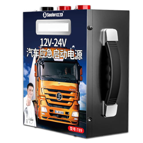 ǡ˳+췢 СӦԴ121v24v616Ԫ4(154Ԫ/)