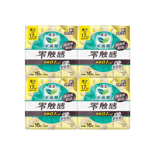 64Ƭ ֶ㴥170mm64Ƭ22.9Ԫ