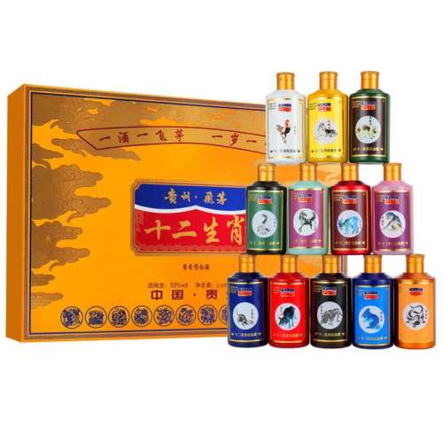 100ml*12֧ ʮФ׾53Ƚ100ml12֧Сղؾƿ94.9Ԫ