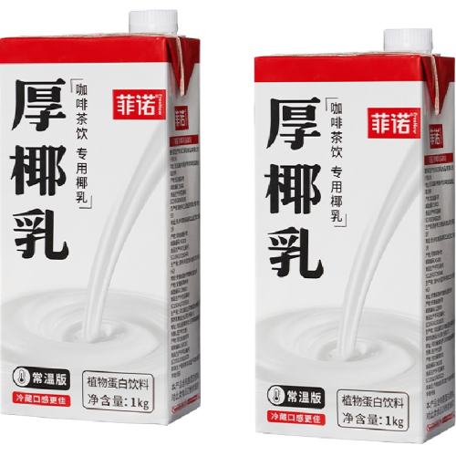 ŵӸǺҬҬҬ֭1kg266.9Ԫ3(22.3Ԫ/88VIP 95)