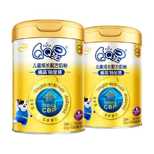 2 QQ黸߲װCBPͯɳ䷽700g2̷ɳ̷525.78Ԫ