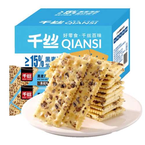 10մ5+մ510.1Ԫ ǧ˿մ400g5.1Ԫ