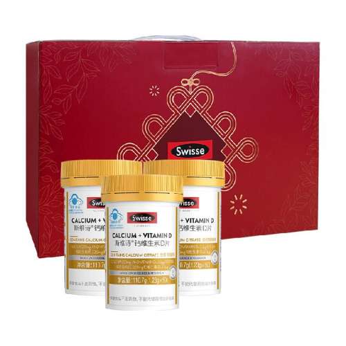 SwisseлάD3111.15Ԫ(88VIP 95)