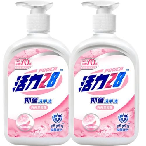 28ȻϴҺ500g2ƿ13.3Ԫ(88VIP 95)