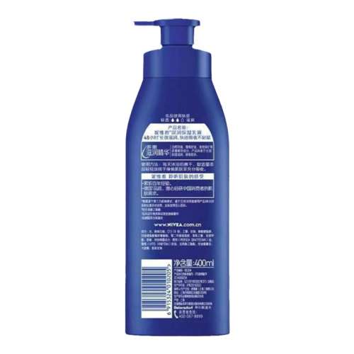 ά͸400ML ά400gȫʪٷƷƷ31.5Ԫ