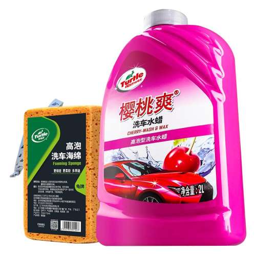 ۻ㣺ϴϴˮ3-300ml ƾϴˮĭǿȥ35.7Ԫ3(11.9Ԫ/)