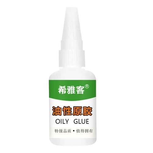 ۻ㣺20ml-1ƿ-װ ԭˮǿܺӲЬרǿܽ纸ճЬ2.8Ԫ