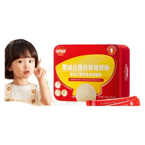 ϰֳ졿η40g/С3.3ml+40g Ӥ׶ʳη55.2Ԫ