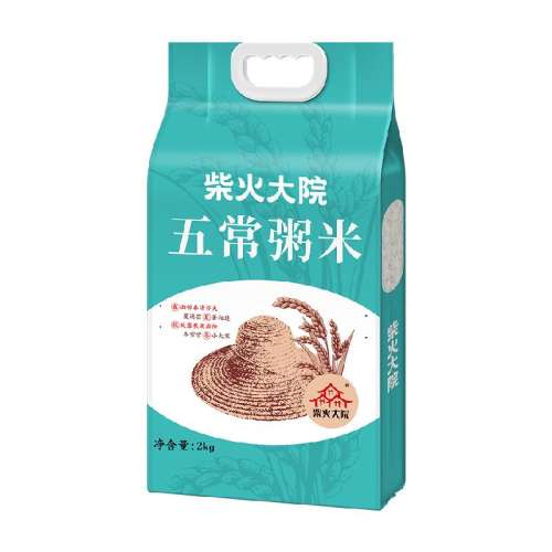 װɫ 1 Ժ峣׶2kg114.9Ԫ