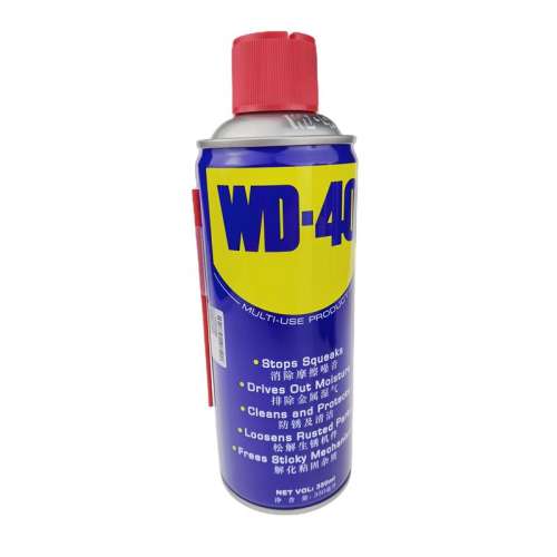 Сƿ40ML󻬼 ˿WD4069.64Ԫ4(17.41Ԫ/)