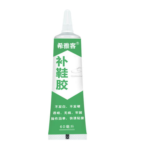 60mlͷ-ͲЬ ܲЬˮǿЬרýЬ֬ˮЬ˶ЬƤ4.5Ԫ