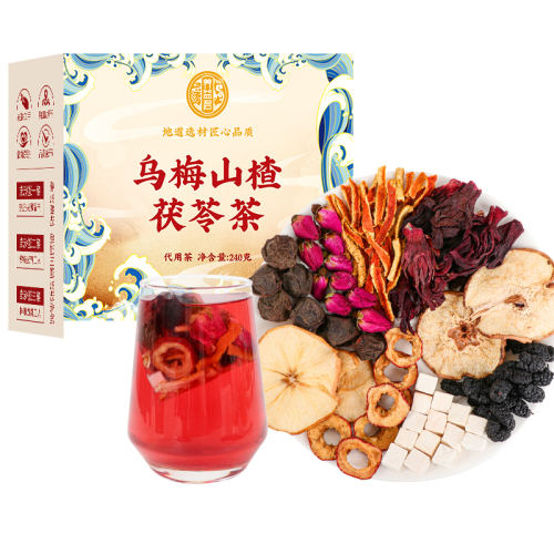 7ζ1ƻɽ髲衿10g*10 ÷ɣسƤɽ߲ǹȥ֬õ廨ƻɽˮ18.8Ԫ