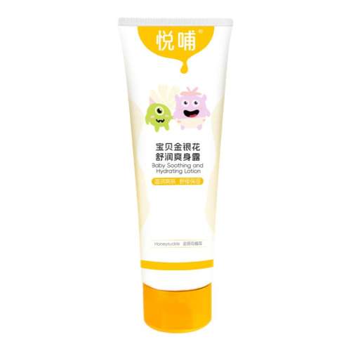 ۻ㣺ˬ¶225ml òҺˬ¶98.8Ԫ2(49.4Ԫ/88VIP 95)
