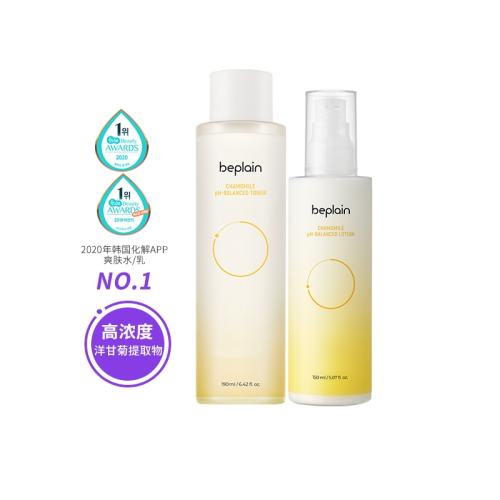 ۻ㣺190ml Ӫ̷beplainʾձʪ337.25Ԫ5(67.45Ԫ/88VIP 95)