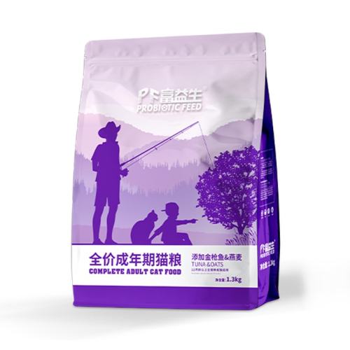 è ǹ+ 1.3kg ȫèǹ+ζ70Ԫ