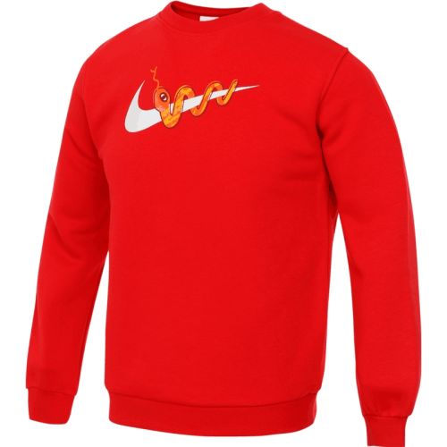 HV8965-657 S NIKEͿͯK NSW CLUB FLC CREW HBR GCEL˶HV8965-657479.5Ԫ2(239.75Ԫ/)