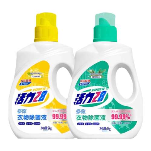 Һ2kg*1Ͱ 28Һ4Ͱ־־ºϴ²Ʒ13.8Ԫ