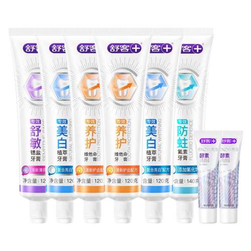 120g 2֧120g+120g ׷ٷ콢Ʒ15.8Ԫ